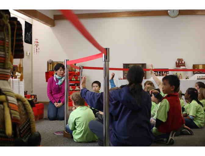 Fund-A-Need: Sponsor a Class to Participate in Children's Day Cultural School Visit