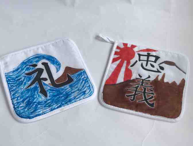 KASE INTERN-CREATED: Two Hand Drawn Bushido Themed Pot Holders