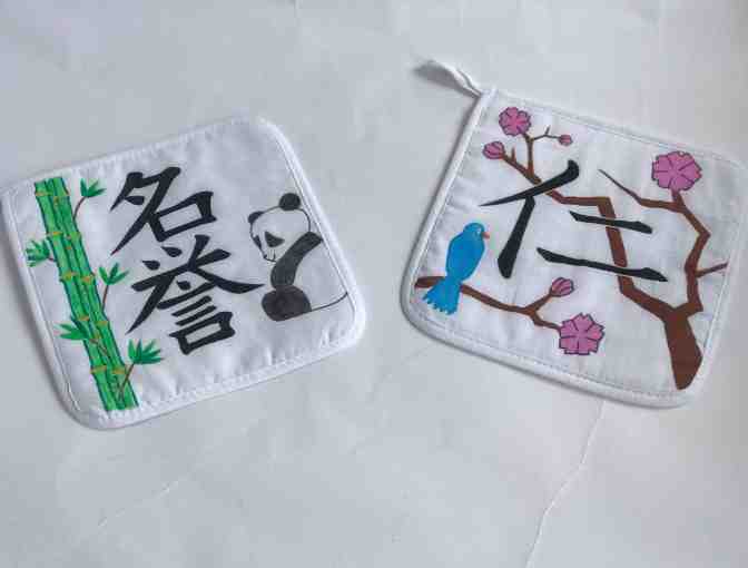 KASE INTERN-CREATED: Two Hand Drawn Bushido Themed Pot Holders