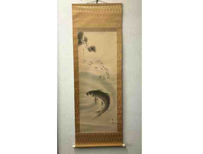 Traditional Japanese Scroll with Koi - Photo 2