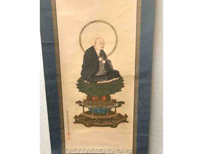 Traditional Japanese Scroll with Man Meditating - Photo 1