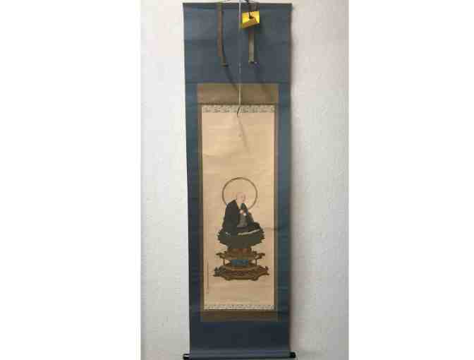 Traditional Japanese Scroll with Man Meditating