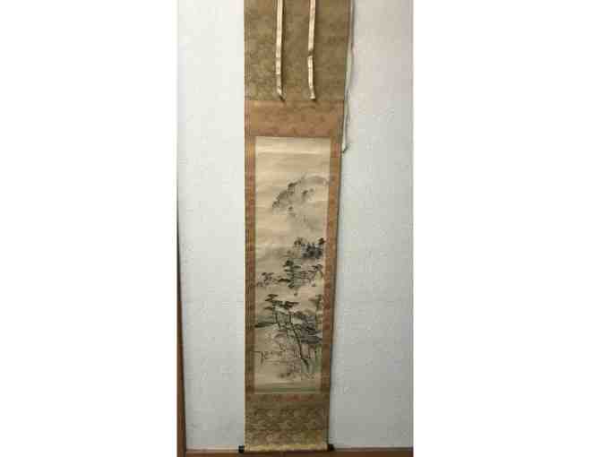 Traditional Japanese Scroll with Trees - Photo 2