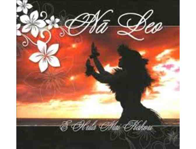 Hawaiian Holiday Na Leo Concert - Two General Admission Tickets - Photo 4