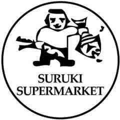 Suruki Supermarket