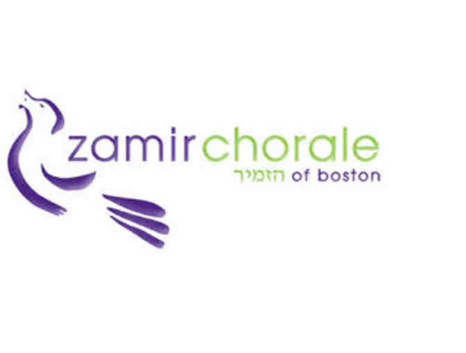 Zamir Chorale of Boston Tickets & CDs - Kolot Nashim: Women Composers - Photo 1