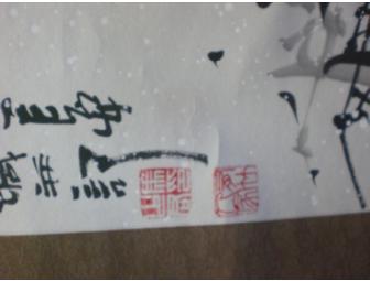 Art Hand Painted Ink & Watercolor Chinese Scroll