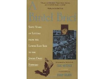 Lower East Side Tenement Museum Package