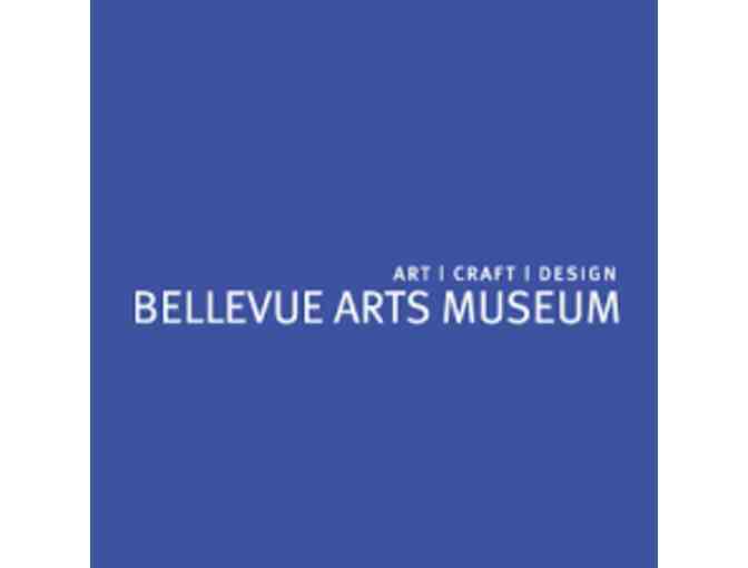 BELLEVUE ARTS MUSEUM - 1 DUAL/FAMILY MEMBERSHIP & A DOCENT LED TOUR