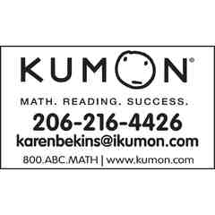 Kumon Math and Reading Center