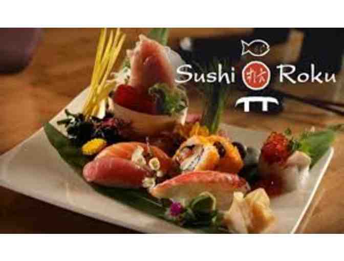 Gift Card to Innovative Dining Group - Boa Steak House, Katana, Sushi Roku, Robata Bar