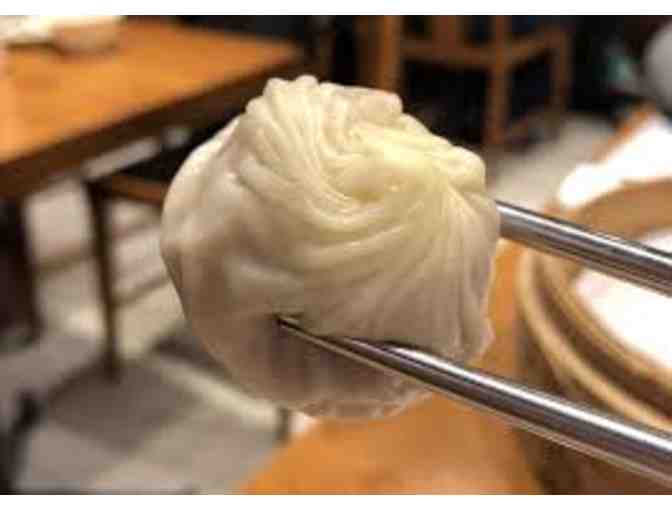 $50 Gift Card to ANY Din Tai Fung Restaurant