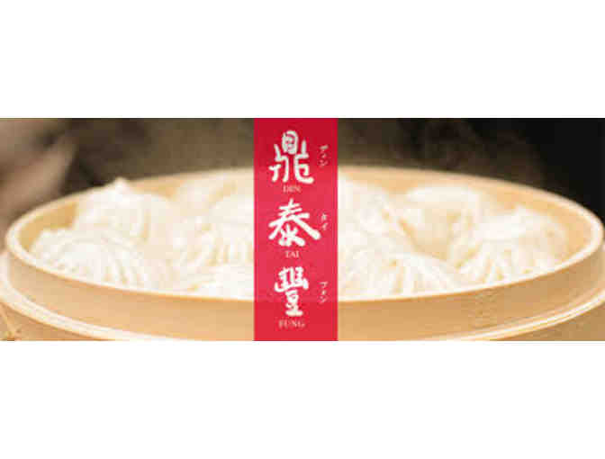 $50 Gift Card to ANY Din Tai Fung Restaurant