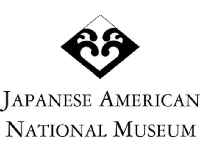 Family/ Dual Annual Membership to Japanese American National Museum