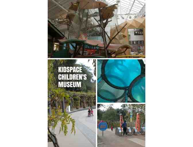 Four Admission Passes to Kidspace Children's Museum