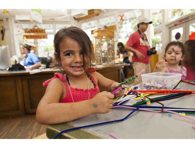 Four Admission Passes to Kidspace Children's Museum