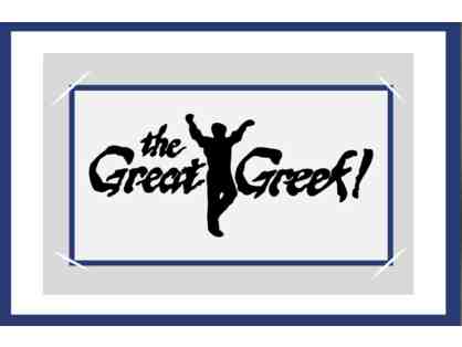 $30 Gift Certificate to the Great Greek Restaurant