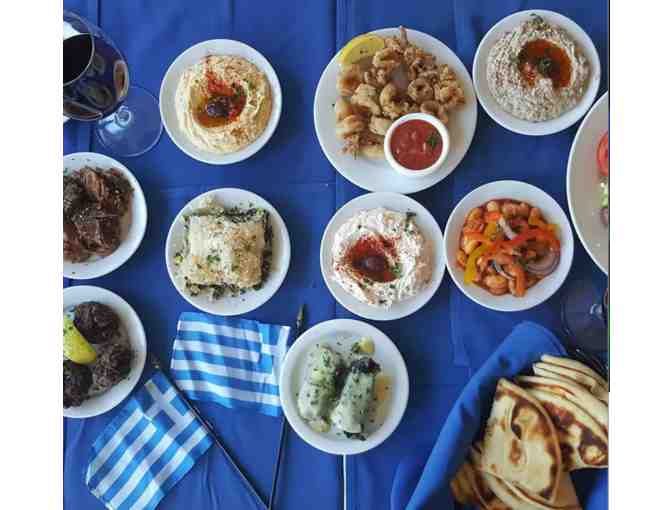 $30 Gift Certificate to the Great Greek Restaurant