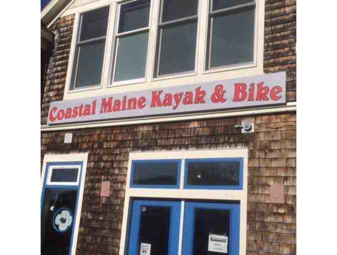 Coastal Maine Kayak and Bike - $100 gift certificate