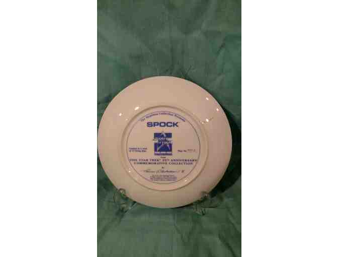 Star Trek 25th Anniversary 'Spock' Plate