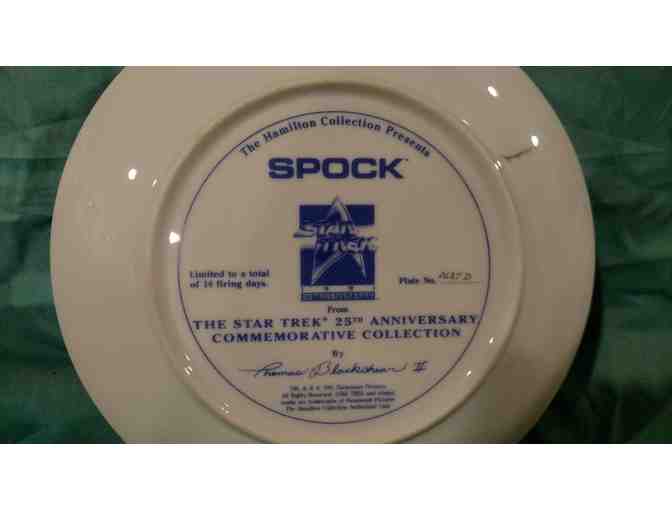 Star Trek 25th Anniversary 'Spock' Plate