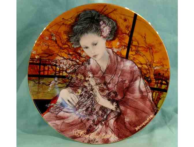 'Cio-Cio-San' Madame Butterfly Italian Plate #7819A from The Bradford Exchange