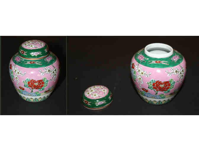Chinese Vase - Photo 1
