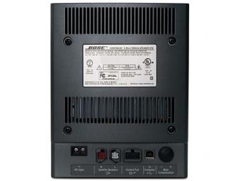 Bose - Companion 5 Multimedia Speaker System (3-Piece)