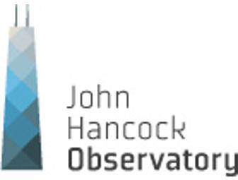 Days Inn Chicago Getaway, Including 2 Tickets to the Hancock Observatory