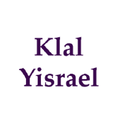 Klal Yisrael