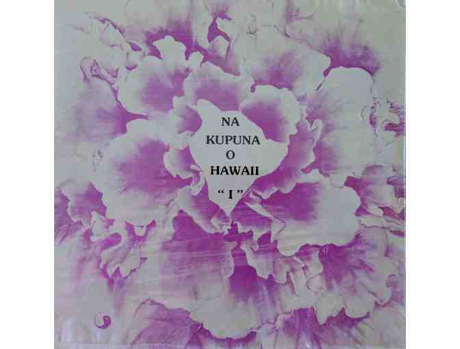 Hawaii's Greatest Hits on Vinyl