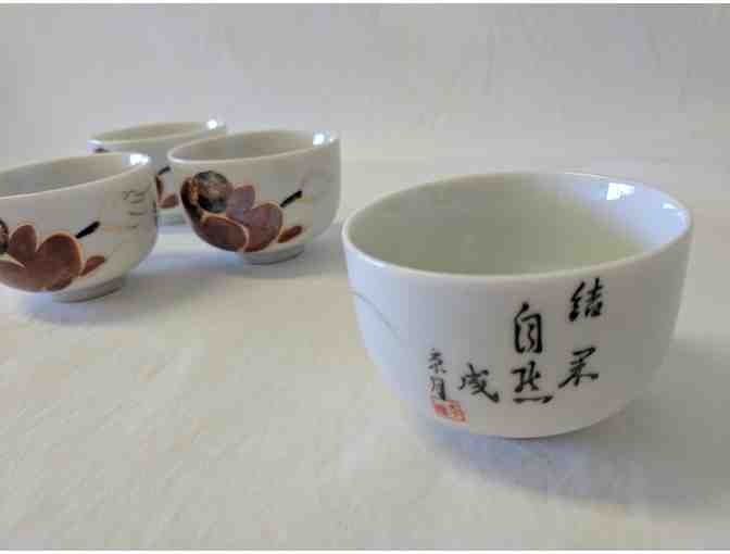 Vintage Japanese Tea Set