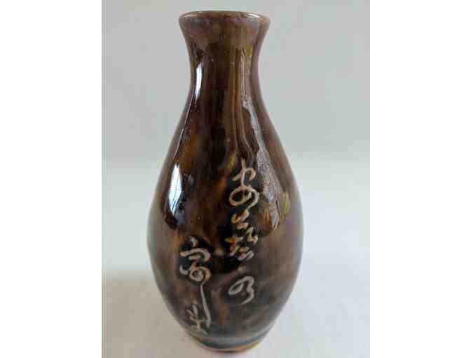 3 Vintage Japanese Vases