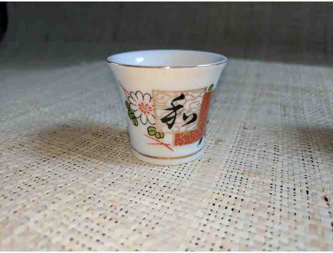 Set of 3 Vintage Sake Cups