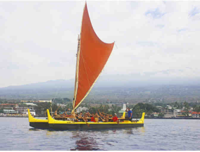 2 Spaces on Double-Hulled Sailing Canoe Cruise