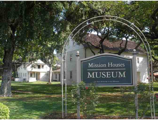 1 Year Hawaiian Mission Houses Museum Membership - Photo 1