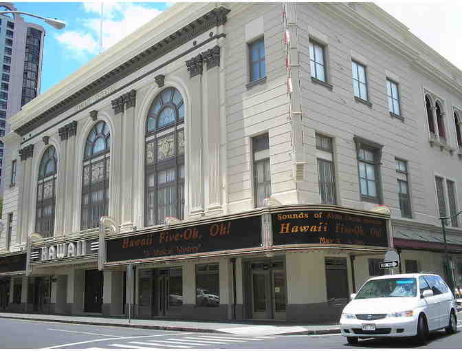 Hawaii Theatre Center Private Tour for 10