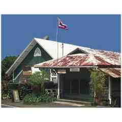 Holualoa Ukulele Gallery