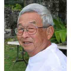 In Memory of Burton Ito