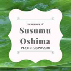 In Memory of Susumu Oshima