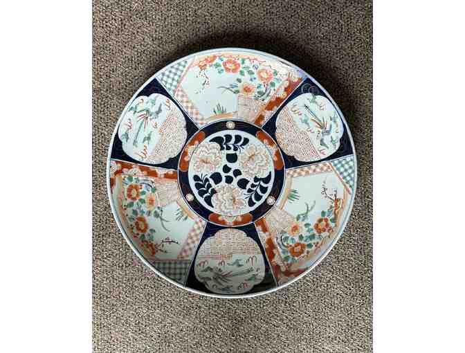 Antique Japanese Imari 16" Porcelain Plate - Photo 1