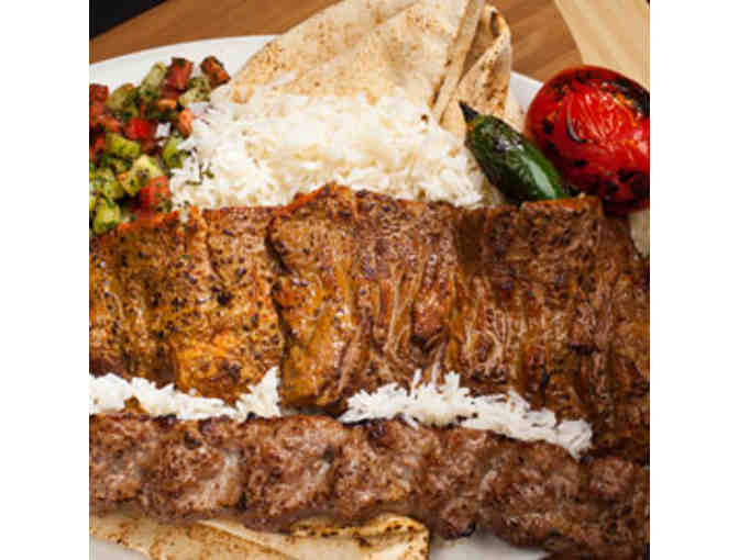 Massis Kabob: $250 Catering Gift Certificate