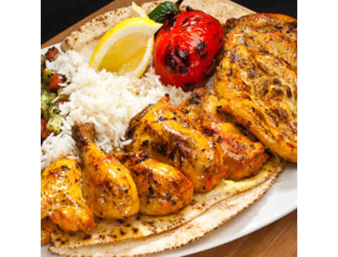 Massis Kabob: $250 Catering Gift Certificate