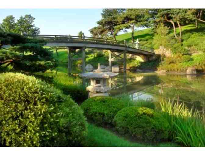 One (1) Year Membership to Chicago Botanic Garden
