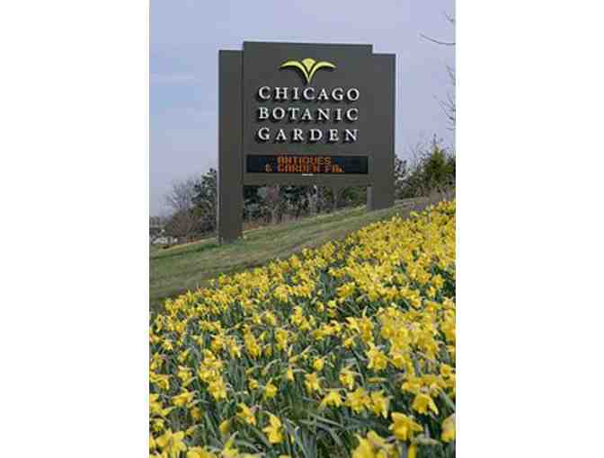 One (1) Year Membership to Chicago Botanic Garden