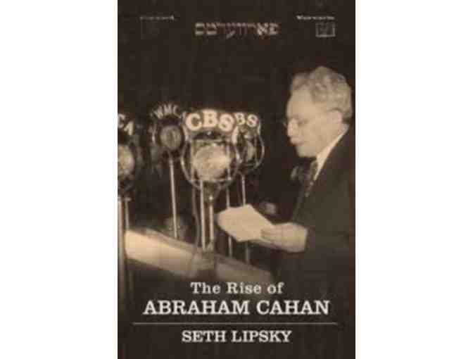 Was Asher Lev a Rat? Our Children's Careers in the Arts -- and Our Own