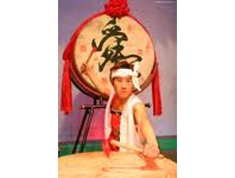 New Mexico Tech's Performing Arts Series (2 Season Subscriptions)