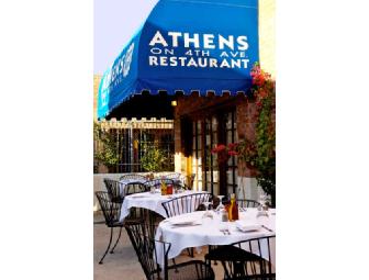 Athens on 4th Avenue: Dinner for Two