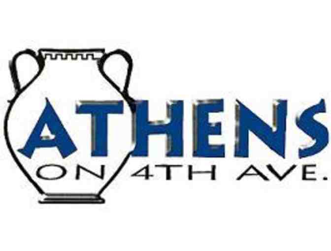 Athens on 4th - Up to $100 Gift Certificate - Photo 1