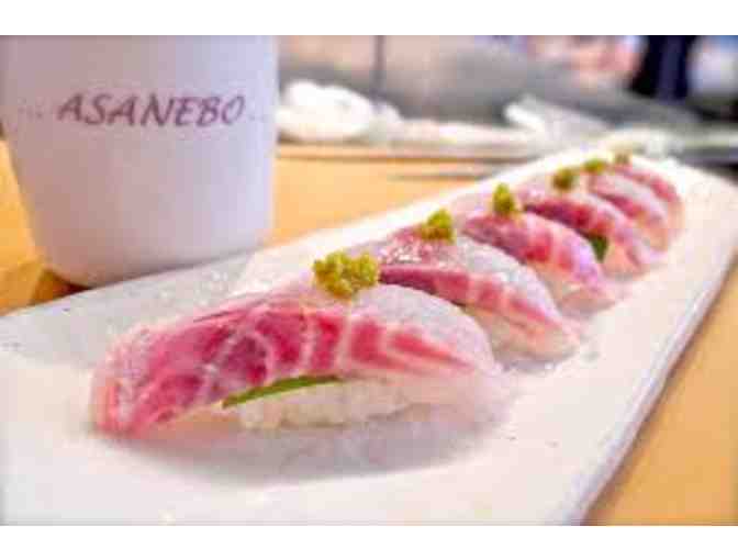 $100 Gift Card to Asanebo Sushi Restaurant - Studio City #1